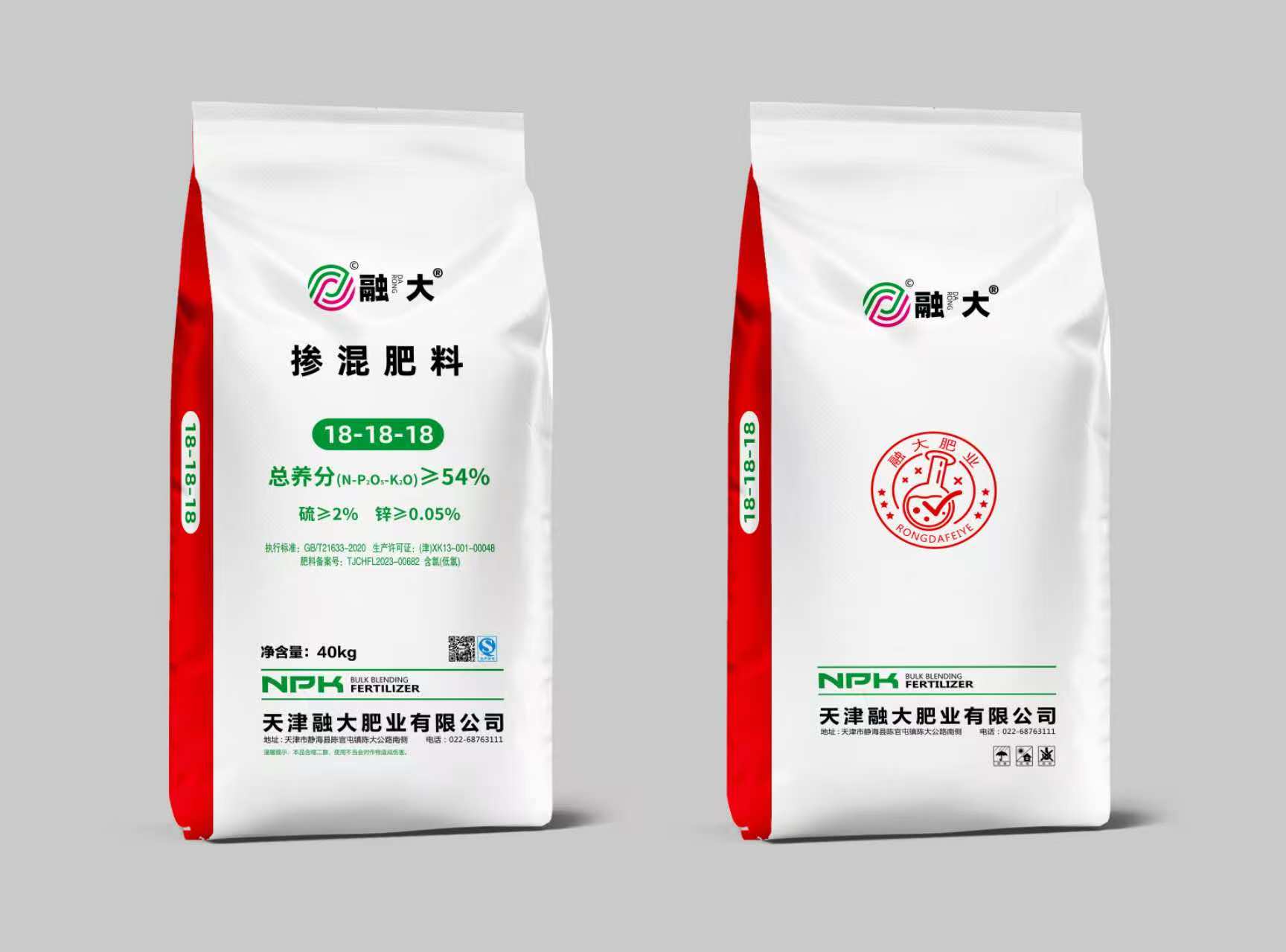 18-18-18 Phân bón hỗn hợp