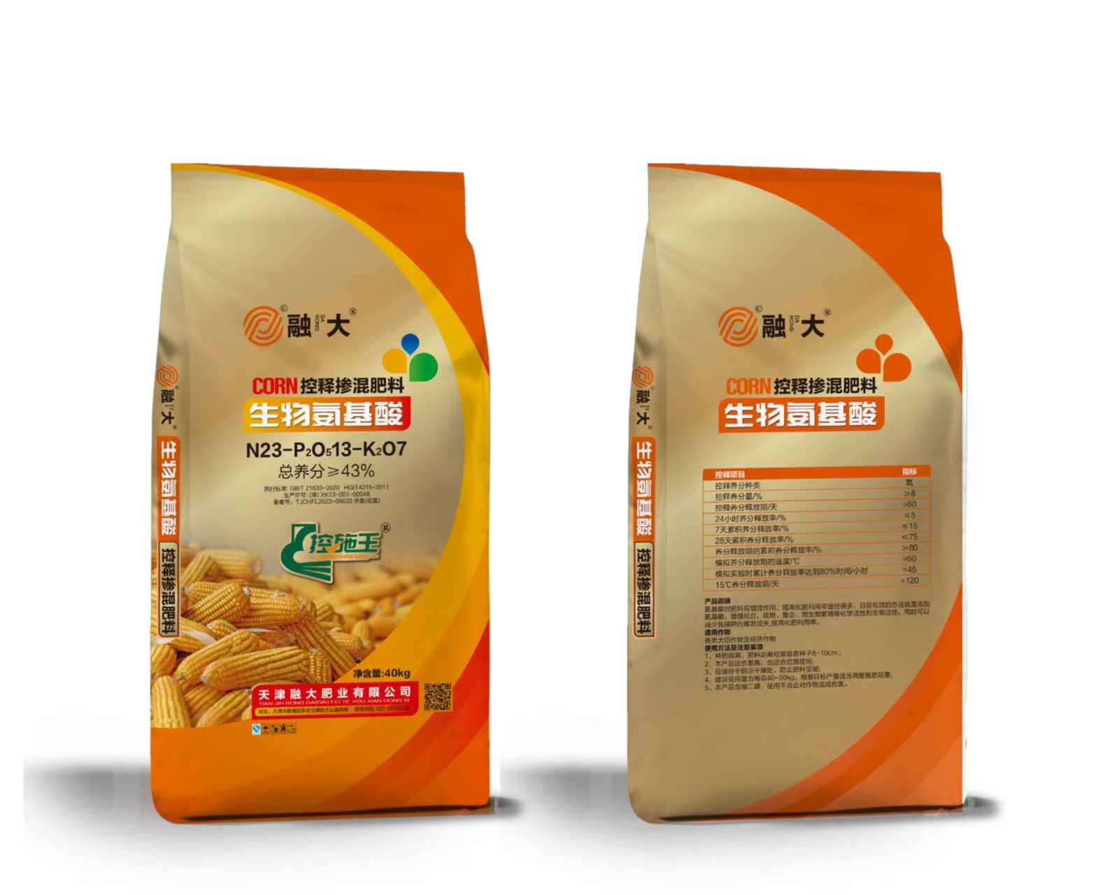 N23-P2O513-K2O7Axit amin sinh học